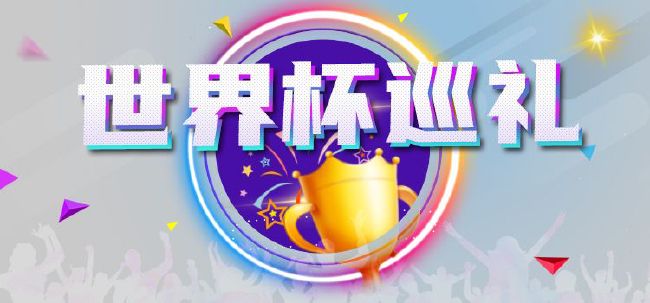 午夜性电影