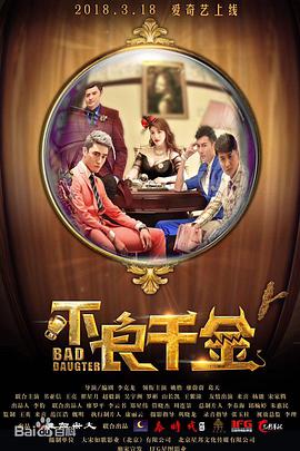 午夜性电影